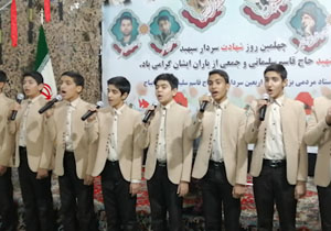 مراسم دهه فجر و اجرای سرود توسط نونهالان در دیباج + فیلم
