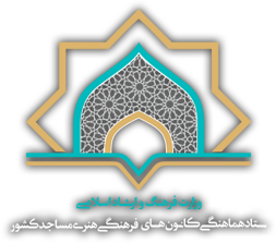 جشنواره هنری و ادبی سردار آسمانی برگزار می شود/مکتب شهید سردار سلیمانی از طریق هنر قابل انتقال است