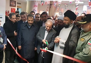 افتتاح بیمارستان شهدای آبیک
