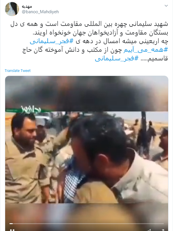 22بهمن امسال گر پدر نیست، تنگ دری هست هنوز 22بهمن امسال گر پدر نیست، تنگ دری هست هنوز