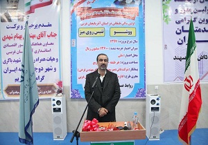 سیاستگذاری استان توسعه متوازن و سوق منابع به مناطق محروم است
