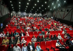 اکران ۵۰ فیلم در پردیس سینمایی اصفهان سیتی سنتر