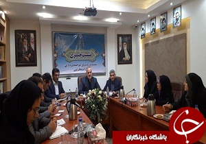 ثبت یک هزار و ۷۳۵ درخواست سرمایه گذاری