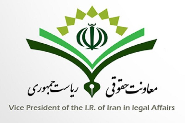 معاونت حقوقی رئیس&zwnj;جمهور معافیت مالیاتی کانون وکلا را تکذیب کرد
