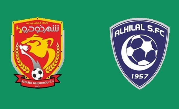 لیگ قهرمانان آسیا/ الهلال عربستان ۲ - شهرخودرو ایران صفر/ شاگردان سرآسیایی حریف قهرمان آسیا نشدند
