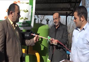 افتتاح ۳ طرح آبیاری و آبرسانی در گلوگاه