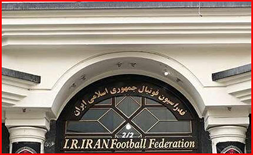 اشتباه سهوی و بازخورد منفی یک عکس در فضای مجازی/ورود دستگاه قضایی به موضوع تصرف اراضی جزیره هرمز/امروز وقت مذاکره با آمریکا نیست