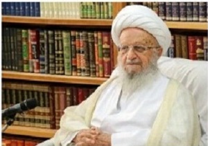پیام تسلیت آیت الله مکارم شیرازی درپی رحلت حجت الاسلام طبرسی