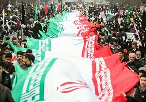 بیانیه رئیس دانشگاه شهرکرد به مناسبت یوم الله ۲۲ بهمن