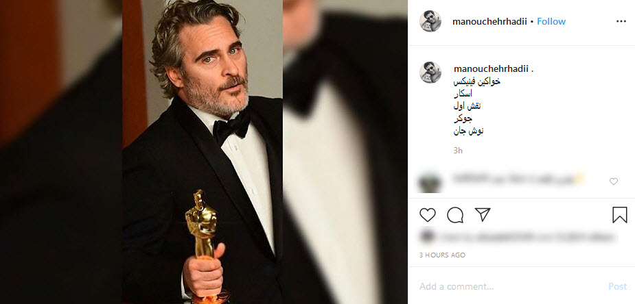 مهدی یراحی تیرماه در تهران کنسرت برگزار می&zwnj;کند؛ تبریک کارگردان &laquo;دل&raquo; به بازیگر نقش جوکر؛ یادداشت سام درخشانی برای فیلم &laquo;درخت گردو&raquo;