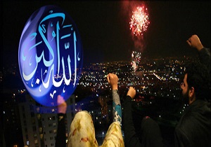 امشب، طنین نوای «الله اکبر» در قزوین