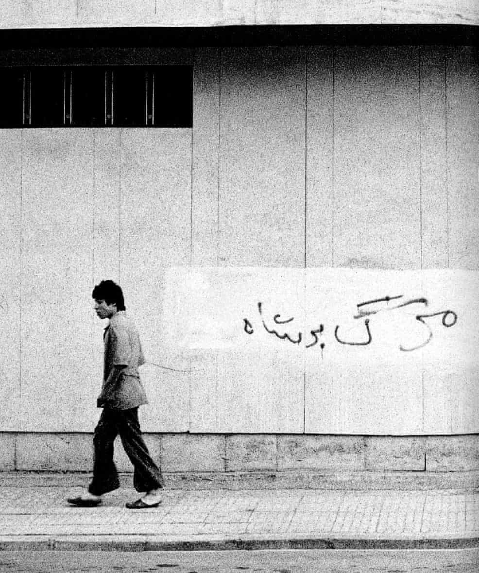 پرچم فجر سلیمانی در دستان کاربران مجازی؛