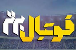 ویژه برنامه فوتبال برتر با حضور اسکوچیچ