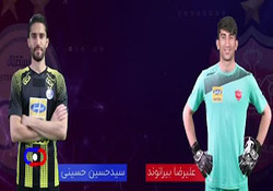 بدهی‌هایی که گلوی سرخابی‌ها را فشار می‌دهد + فیلم