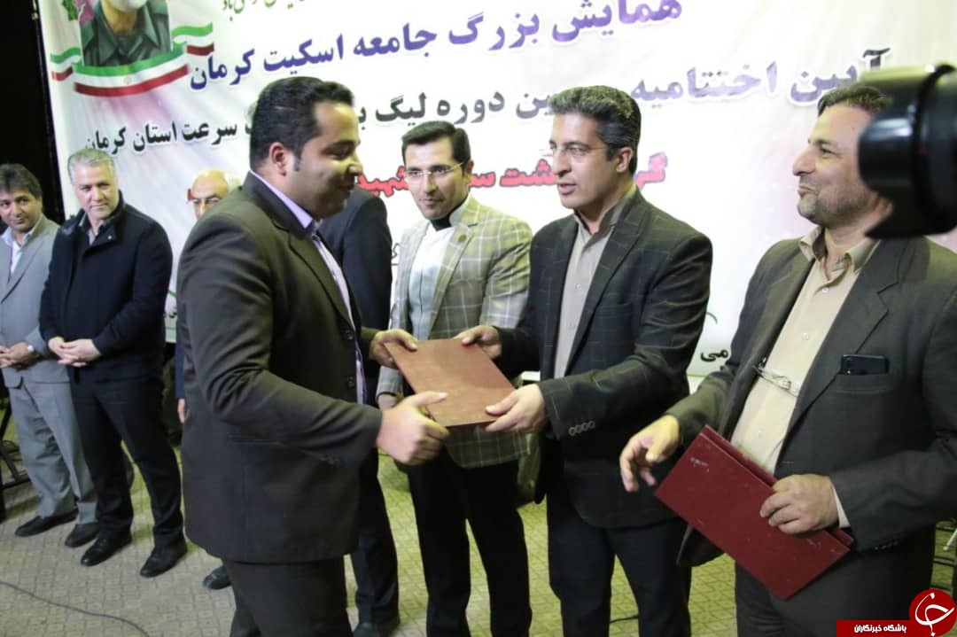 برگزاری آئین اختتامیه لیگ برتر اسکیت سرعت کرمان