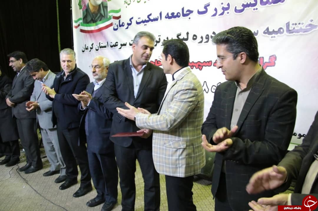 برگزاری آئین اختتامیه لیگ برتر اسکیت سرعت کرمان