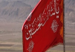 خادمان مسجد جمکران با پرچم یالثارات الحسین در راهپیمایی ۲۲ بهمن حضور خواهند داشت