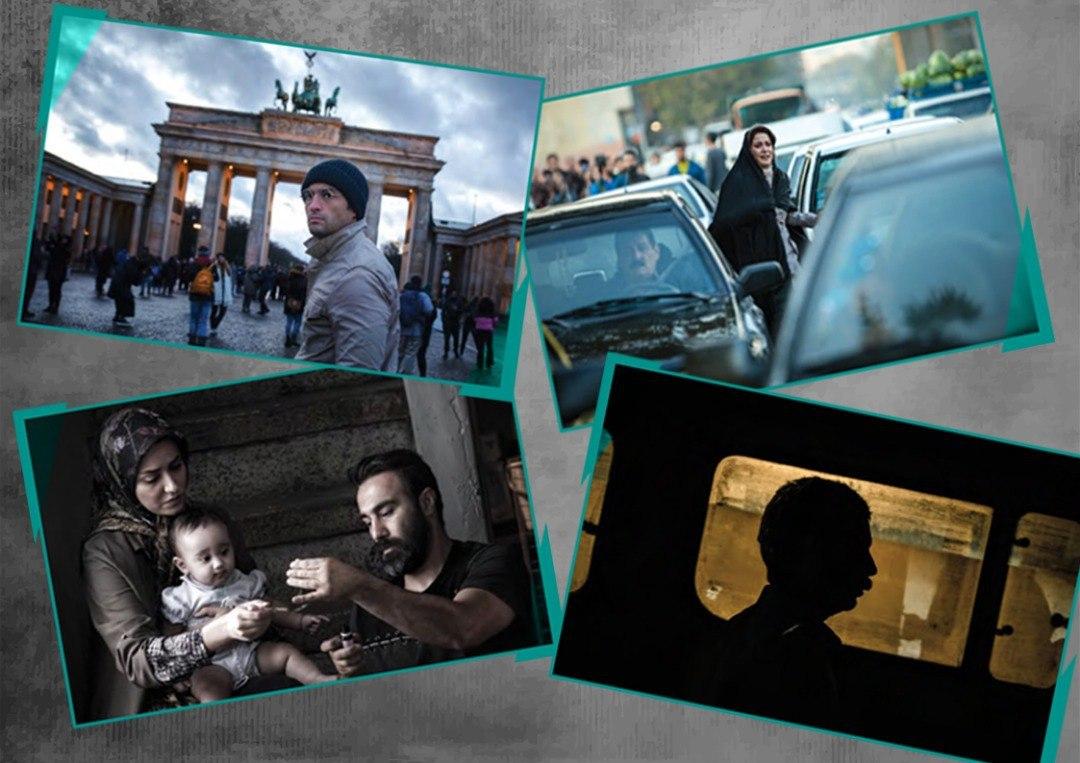 هفت سانس فوق‌العاده در آخرین روز نمایش فیلم‌های جشنواره فجر۳٨