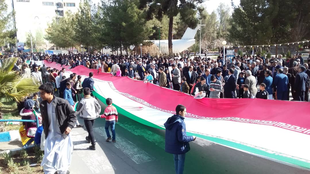 فریاد مرگ بر آمریکا در آسمان سیستان وبلوچستان