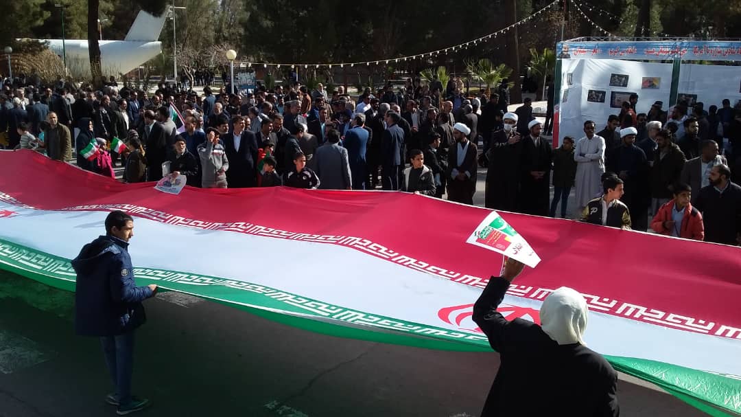 فریاد مرگ بر آمریکا در آسمان سیستان وبلوچستان