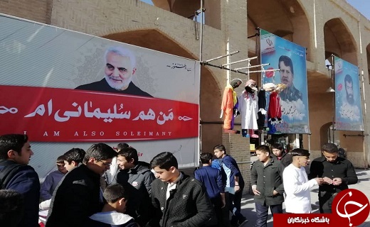 آغاز حماسه&zwnj;ای دیگر از وحدت و همبستگی مردم دارالعباده یزد در فجر ۹۸