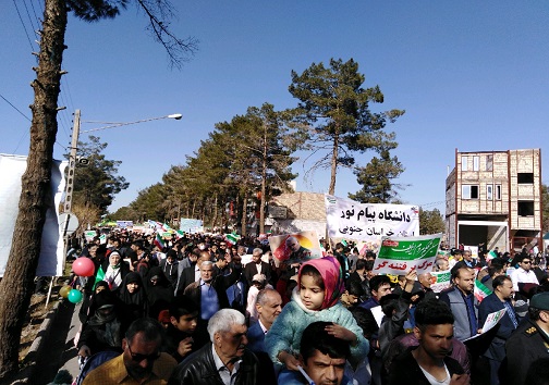 خراسان جنوبی همچنان ایستاده پای انقلاب
