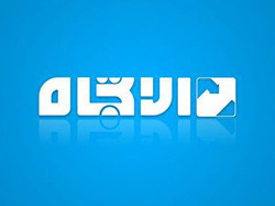 نماهنگ ملک سلیمان