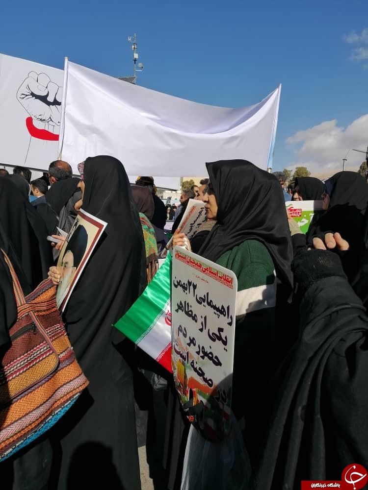 فارس به پاس پیروزی انقلاب در ۲۲ بهمن و به یاد سردار دل&zwnj;ها به پا خواست + تصاویر