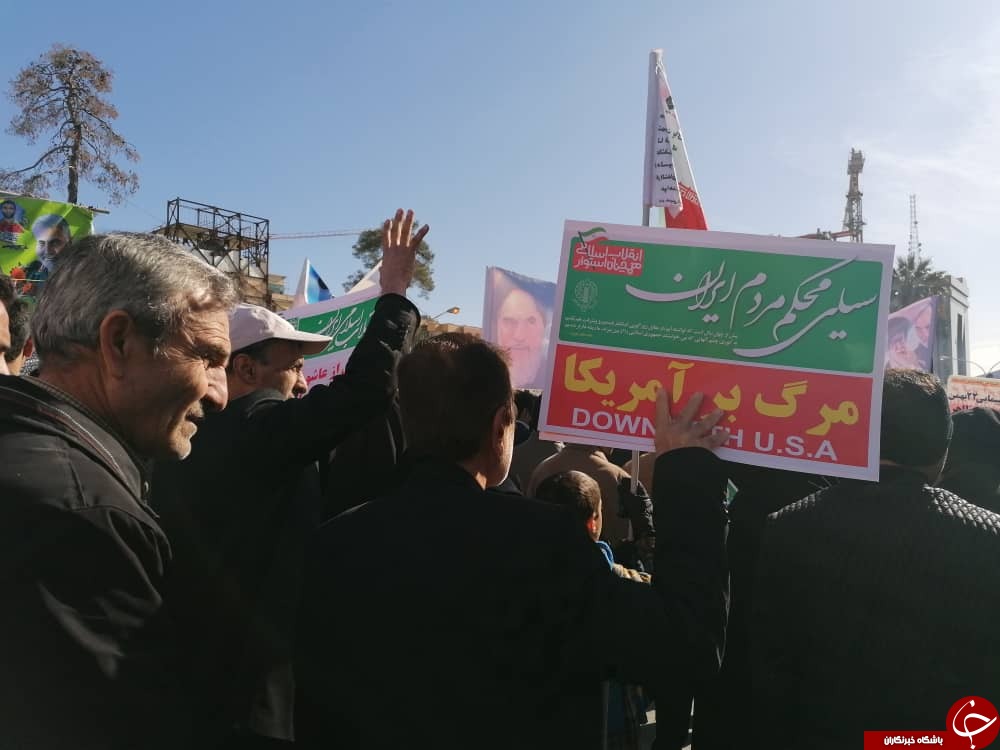 فارس به پاس پیروزی انقلاب در ۲۲ بهمن و به یاد سردار دل&zwnj;ها به پا خواست + تصاویر