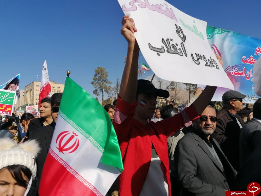 فارس به پاس پیروزی انقلاب در ۲۲ بهمن و به یاد سردار دل&zwnj;ها به پا خواست