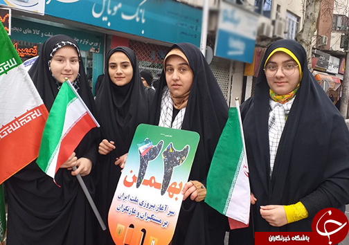 نمایش وحدت گلستانی&zwnj;ها در جشن پیروزی انقلاب