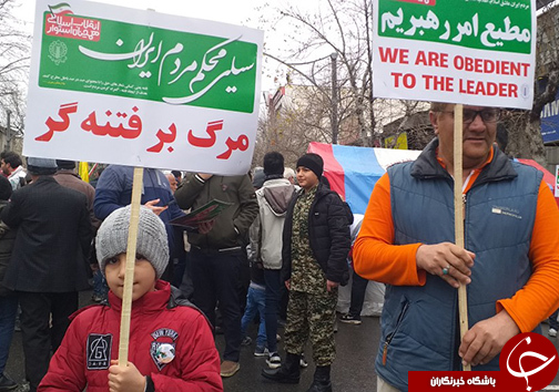 نمایش وحدت گلستانی&zwnj;ها در جشن پیروزی انقلاب
