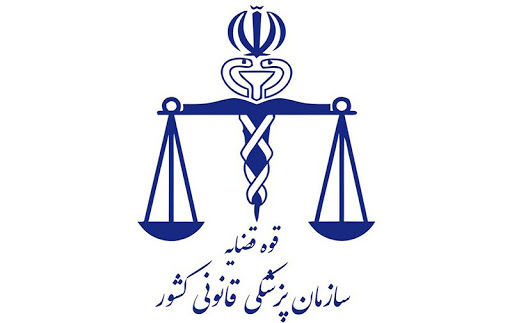 توضیحات پزشکی قانونی در خصوص علت عجیب فوت جانباختگان مراسم تشییع سردار سلیمانی
