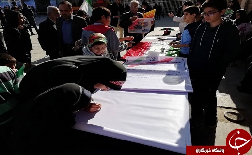 جلوههای ویژه راهپیمایی ۲۲ بهمن از نگاه لنز دوربینها جلوههای ویژه راهپیمایی ۲۲ بهمن از نگاه لنز دوربینها