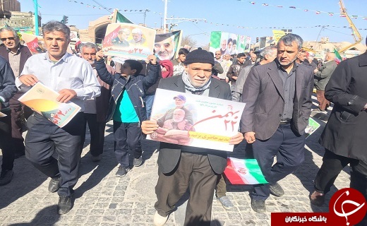 آغاز حماسه&zwnj;ای دیگر از وحدت و همبستگی مردم دارالعباده یزد در فجر ۹۸