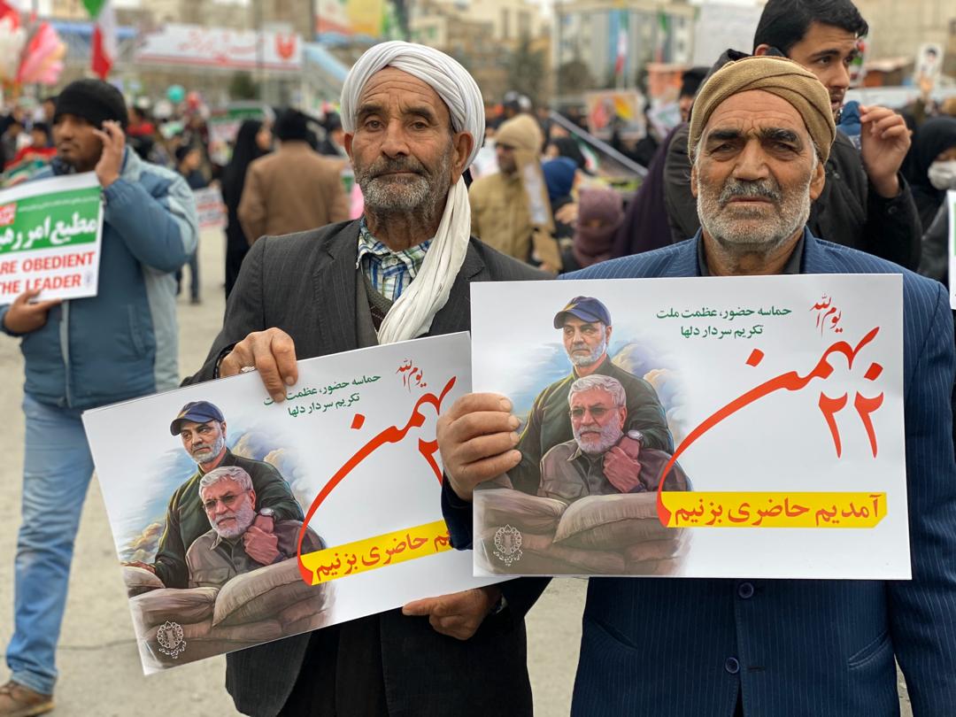 راهپیمایی ۲۲ بهمن جلوه با شکوه مردم مشهد در بیعت با آرمانهای انقلاب