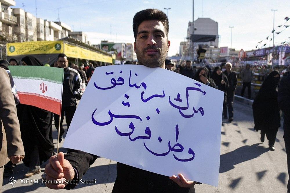 فشار اقتصادی نتیجه انتخاب است نه انقلاب