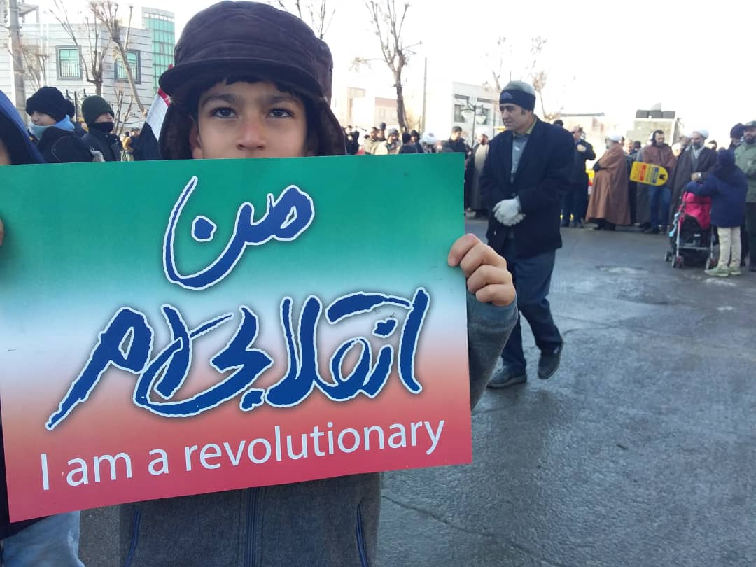 حضور باشکوه البرزی&zwnj;ها در راهپیمایی ۲۲ بهمن