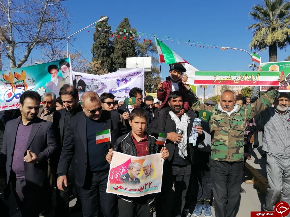فارس به پاس پیروزی انقلاب در ۲۲ بهمن و به یاد سردار دل&zwnj;ها به پا خواست + تصاویر