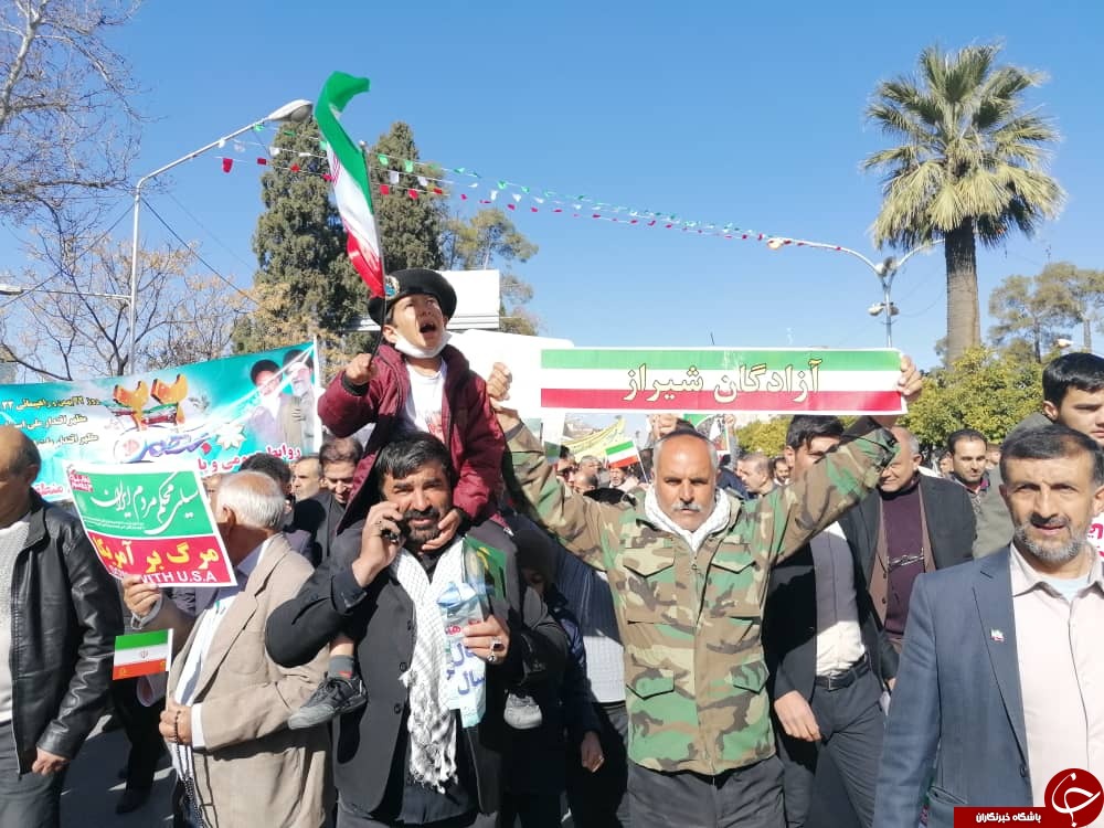 فارس به پاس پیروزی انقلاب در ۲۲ بهمن و به یاد سردار دل&zwnj;ها به پا خواست + تصاویر