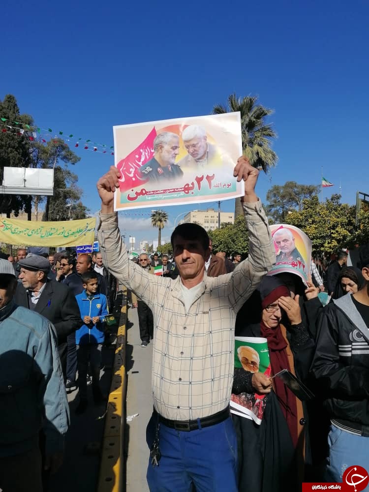 فارس به پاس پیروزی انقلاب در ۲۲ بهمن و به یاد سردار دل&zwnj;ها به پا خواست + تصاویر