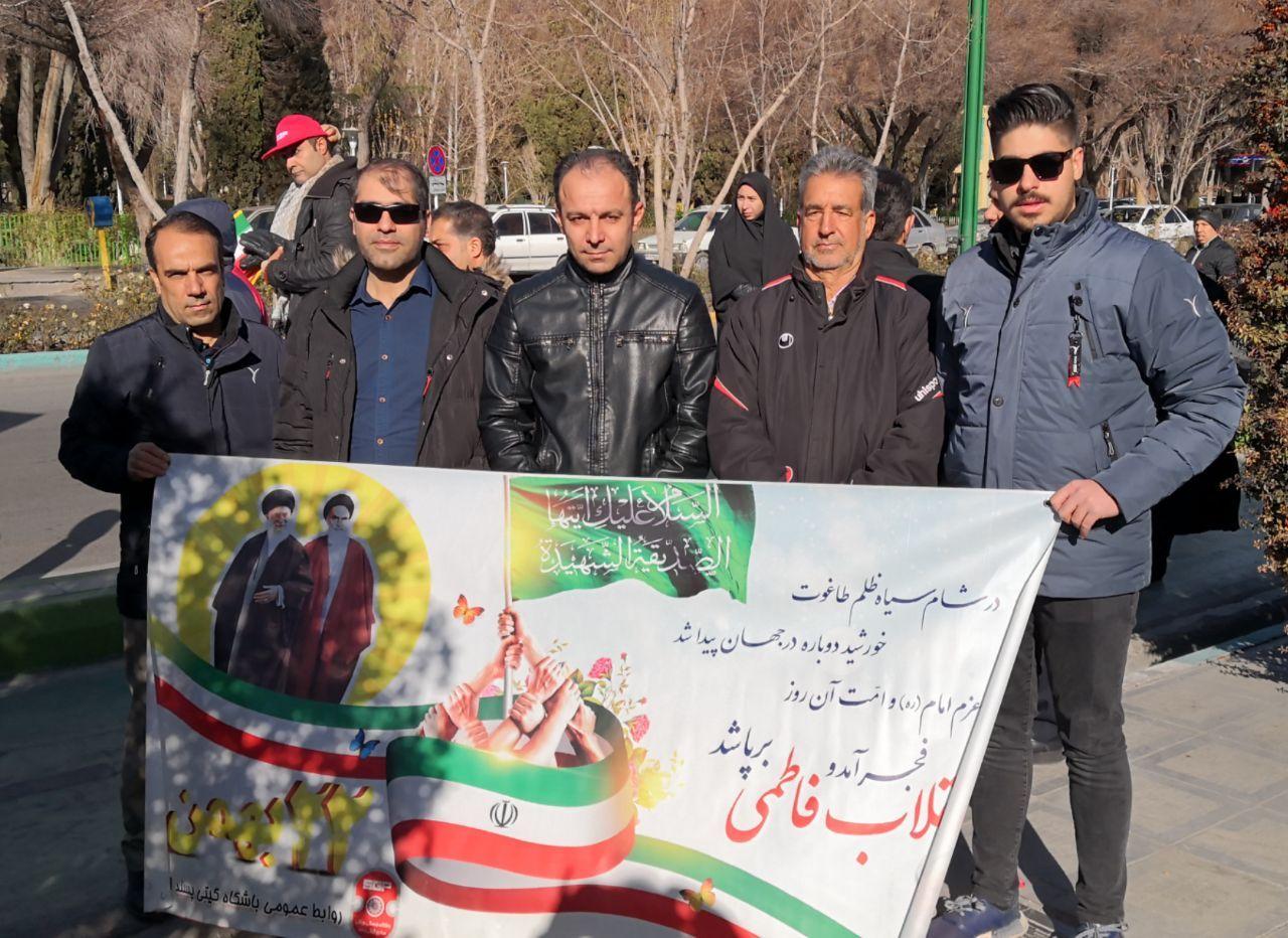 حضور پرشور جامعه ورزش در راهپیمایی ۲۲ بهمن
