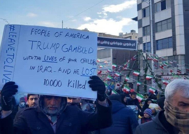 حاشیه&zwnj;های راهپیمایی ۲۲ بهمن ۹۸ در تهران