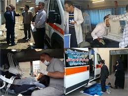 خدمات رایگان درمانی به مناطق محروم در چهل و یکمین سالگرد انقلاب اسلامی