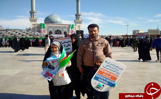 راهپیمایی با شکوه ۲۲ بهمن در قم