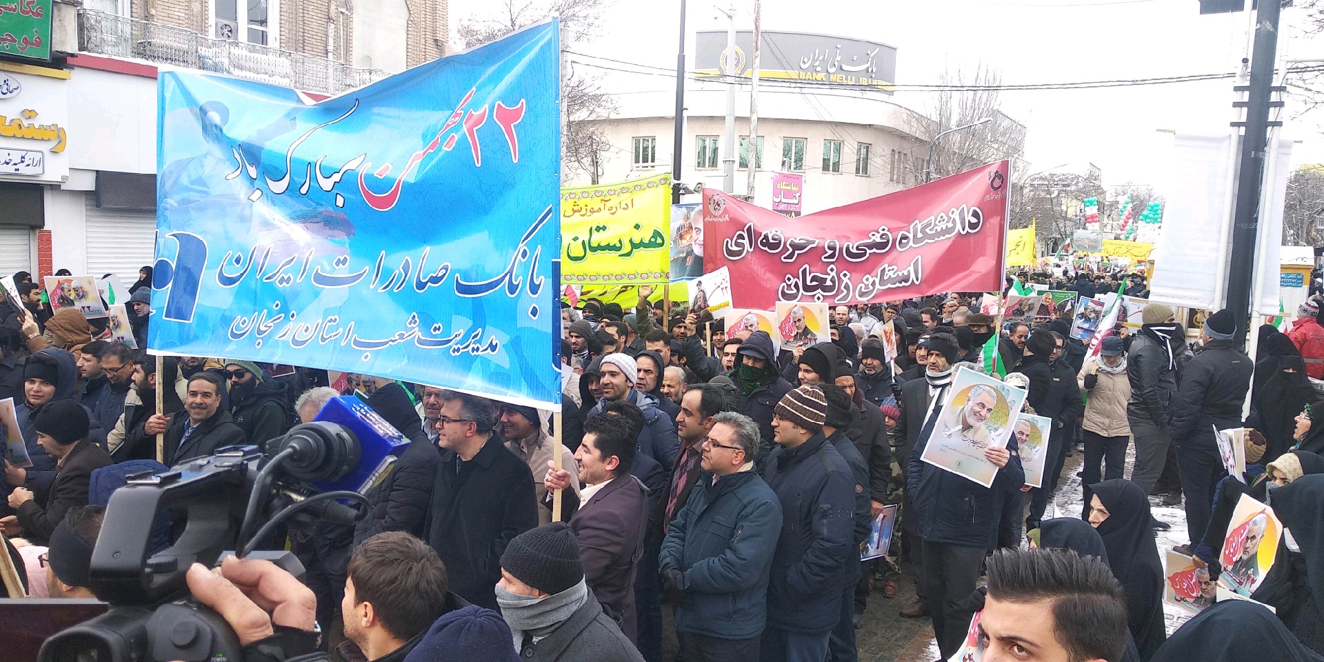 آغاز راهپیمایی ۲۲ بهمن ۹۸ در زنجان + تصاویر