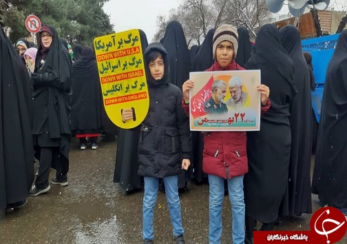 حضور گسترده نسل چهارم انقلاب در راهپیمایی ۲۲ بهمن