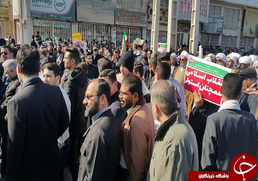 راهپیمایی ۲۲ بهمن در خرمشهر +تصویر راهپیمایی ۲۲ بهمن در خرمشهر +تصویر