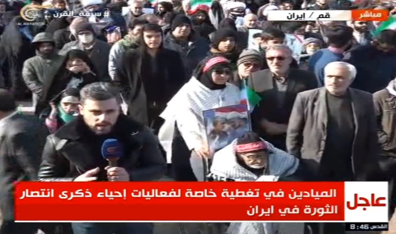 بازتاب جهانی حضور گسترده مردم ایران در جشن پیروزی انقلاب+ فیلم و تصاویر