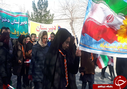 تصاویر حضور پرشور مهابادی&zwnj;ها در راهپیمایی ۲۲ بهمن ۹۸
